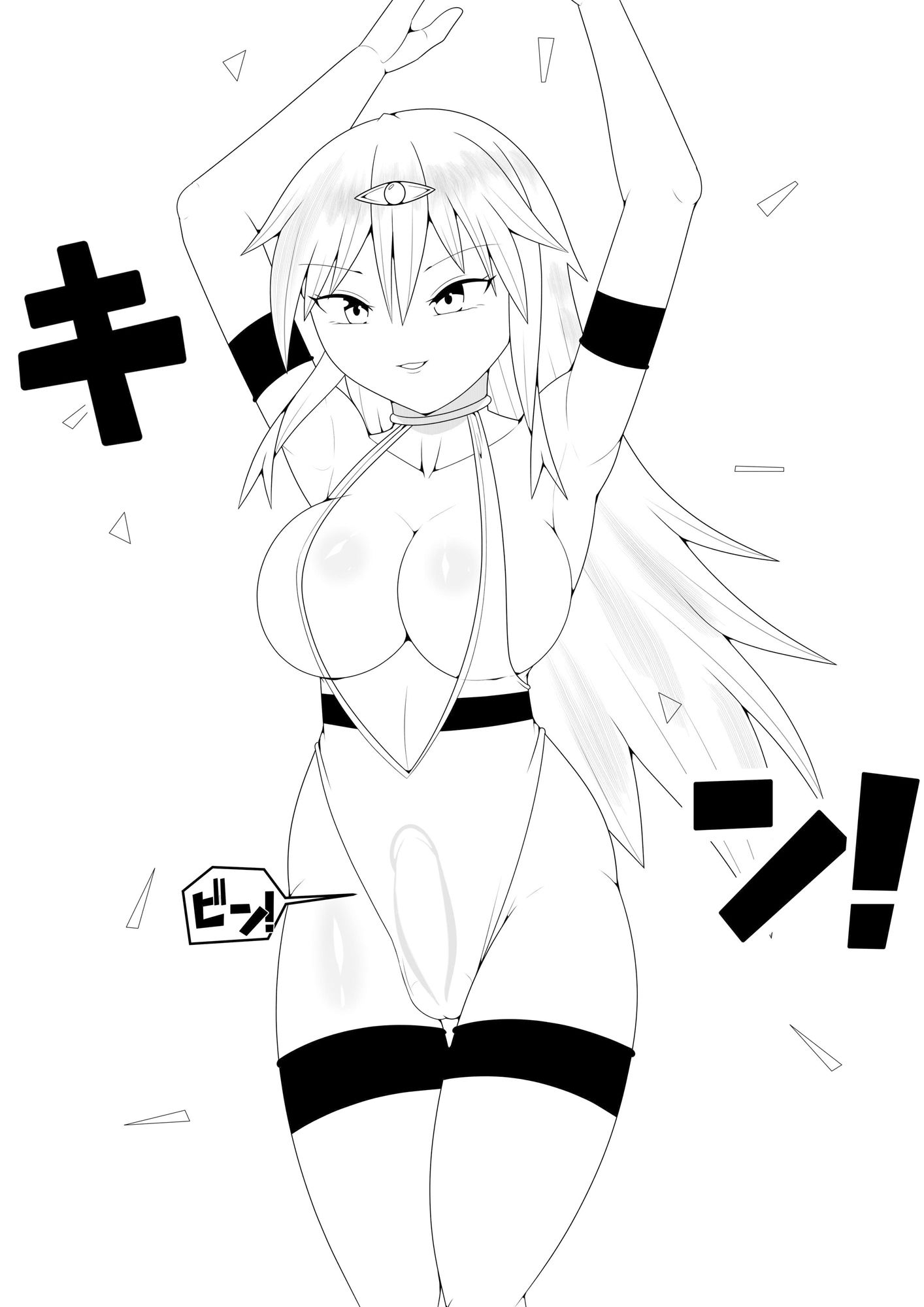ふたなり戦隊フタナリンジャー〜イエローvs搾乳怪人〜 サンプル3ページ目