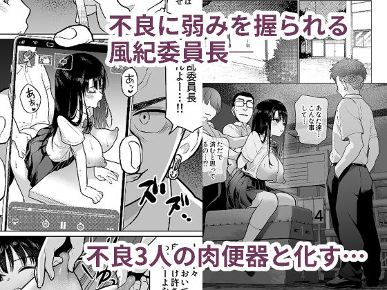 しるお2 サンプル4ページ目