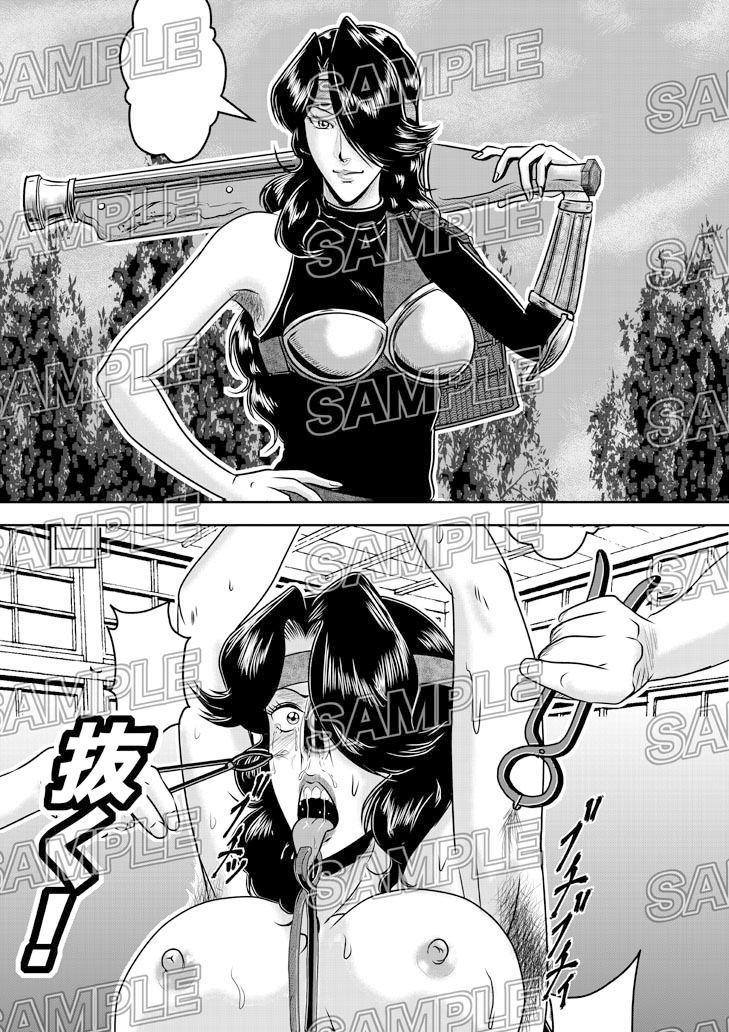鼻熟女 サンプル1ページ目