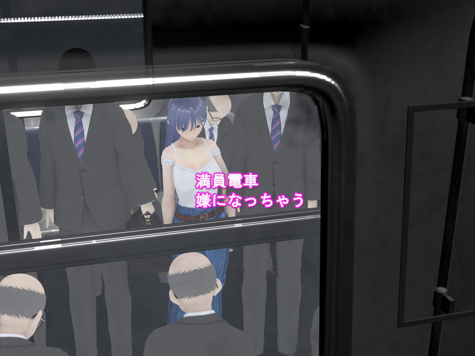 女子だけ成長 男子を追い抜く 成長音〜電車編〜 サンプル6ページ目