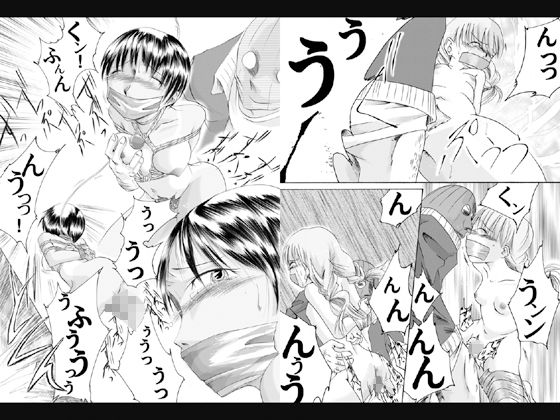 欲望回帰-怪奇！？旧校舎の用務員-全巻コンプリートパック サンプル10ページ目