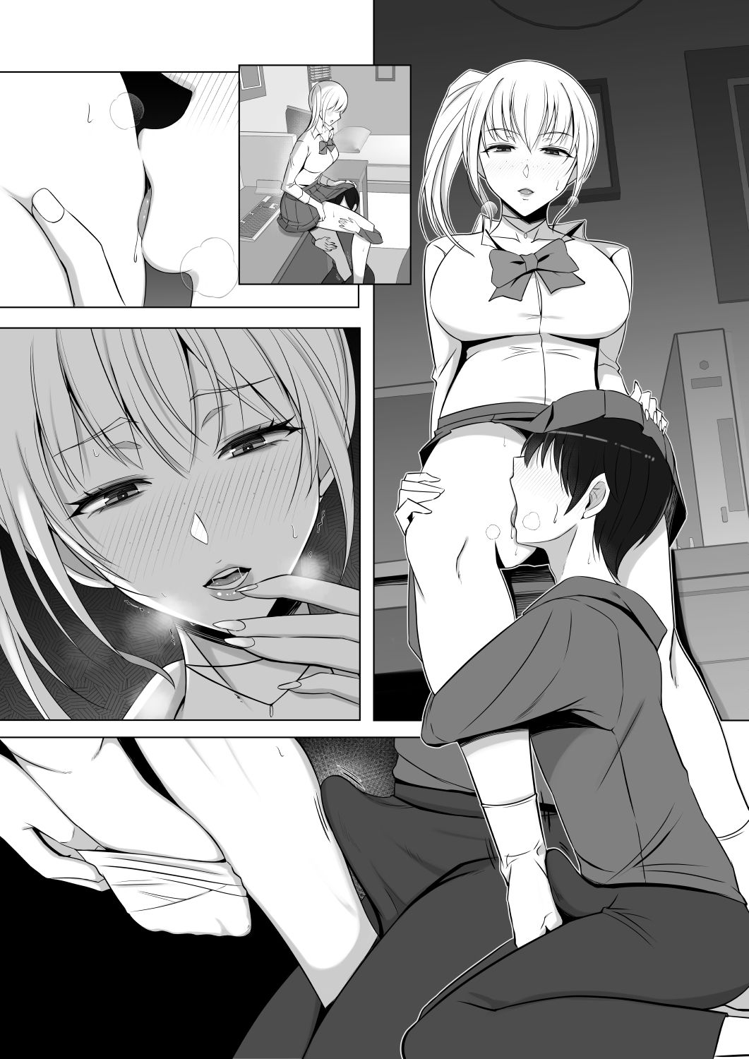 ママって呼んでいっぱい甘えて3 サンプル3ページ目