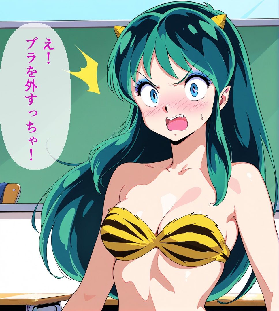 【Photographerアカツキ・ジンの仕事】トラ柄ビキニ美少女の生乳をカメラにおさめろ！ サンプル7ページ目