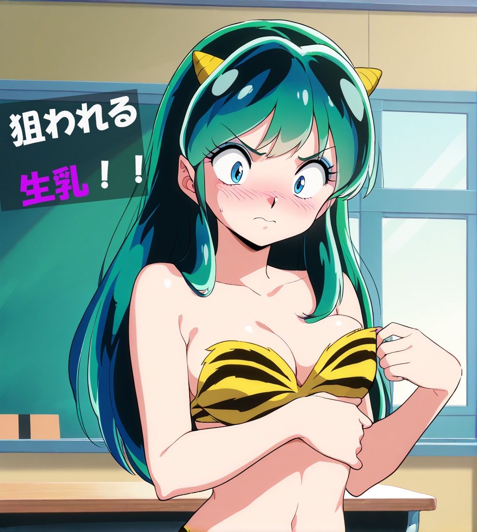 【Photographerアカツキ・ジンの仕事】トラ柄ビキニ美少女の生乳をカメラにおさめろ！ サンプル9ページ目