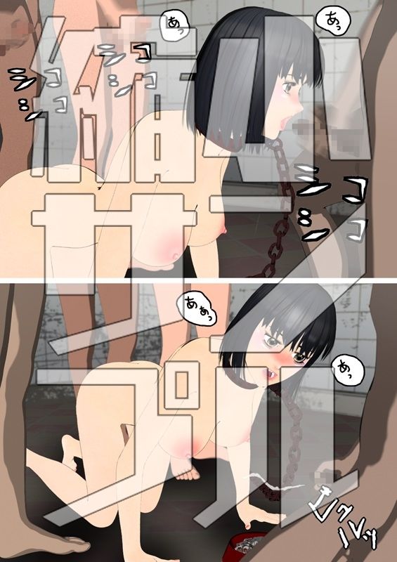 ふたりだから  最終話 サンプル7ページ目