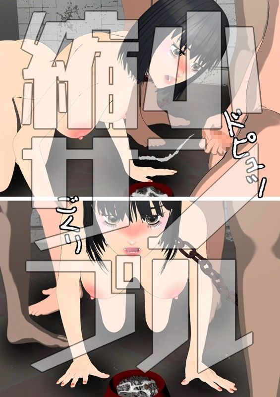 ふたりだから  最終話 サンプル8ページ目