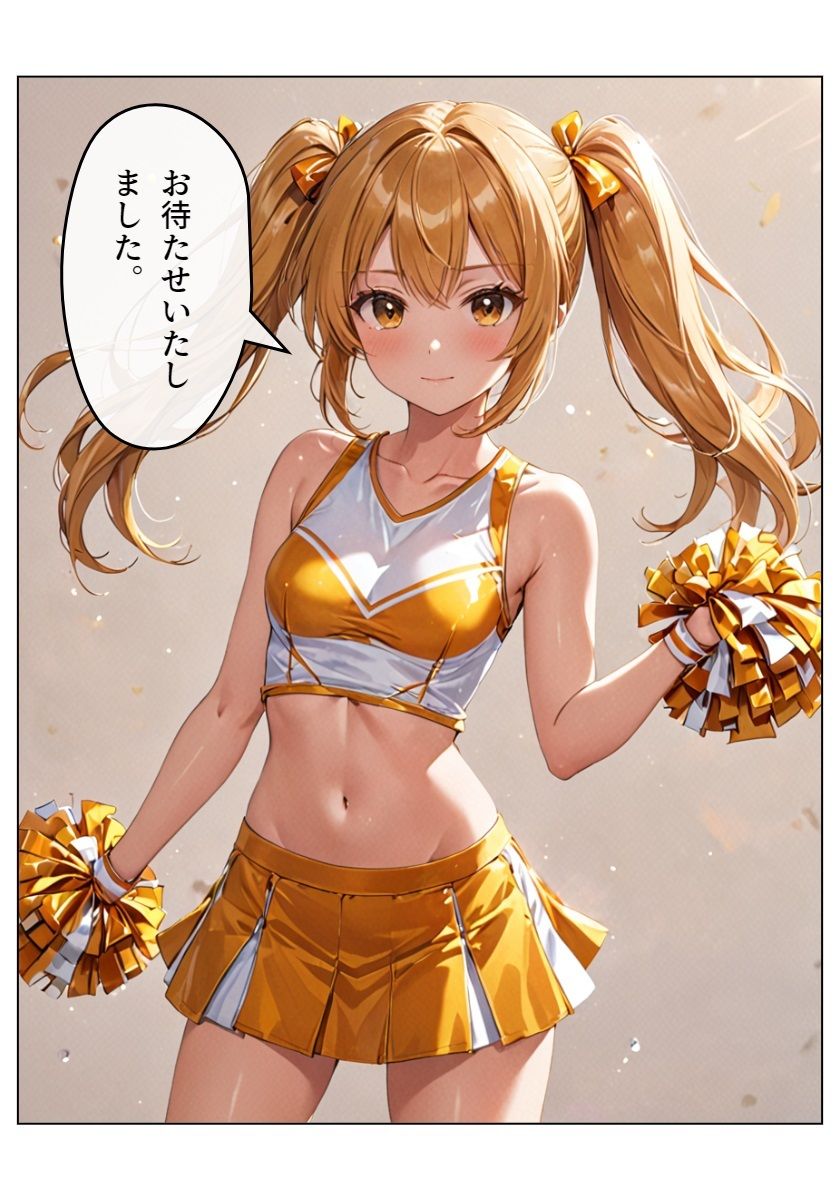 チア風俗III サンプル6ページ目