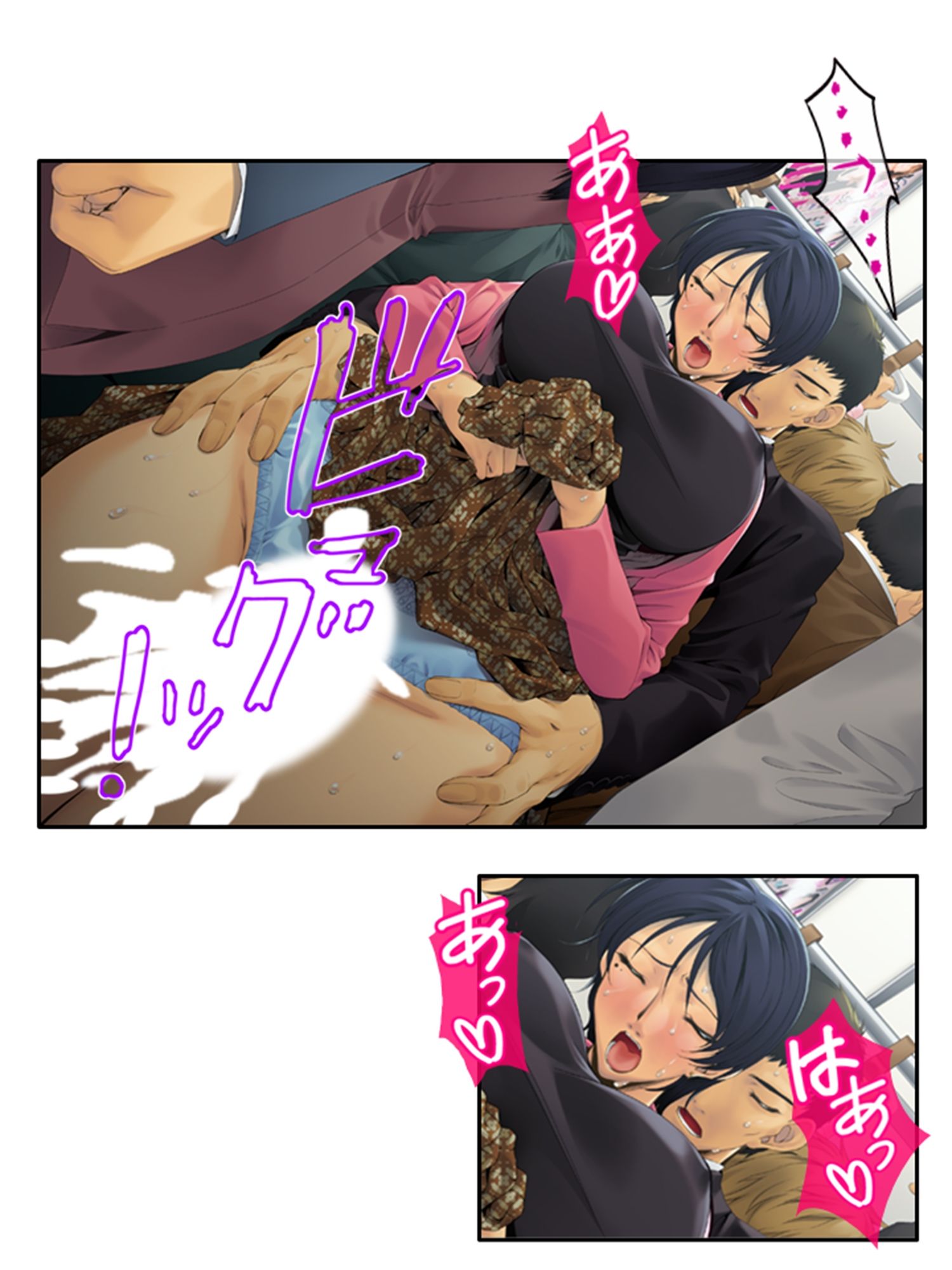 この列車は彼女がイクまで止まりません！？  ＜総集編＞ サンプル1ページ目