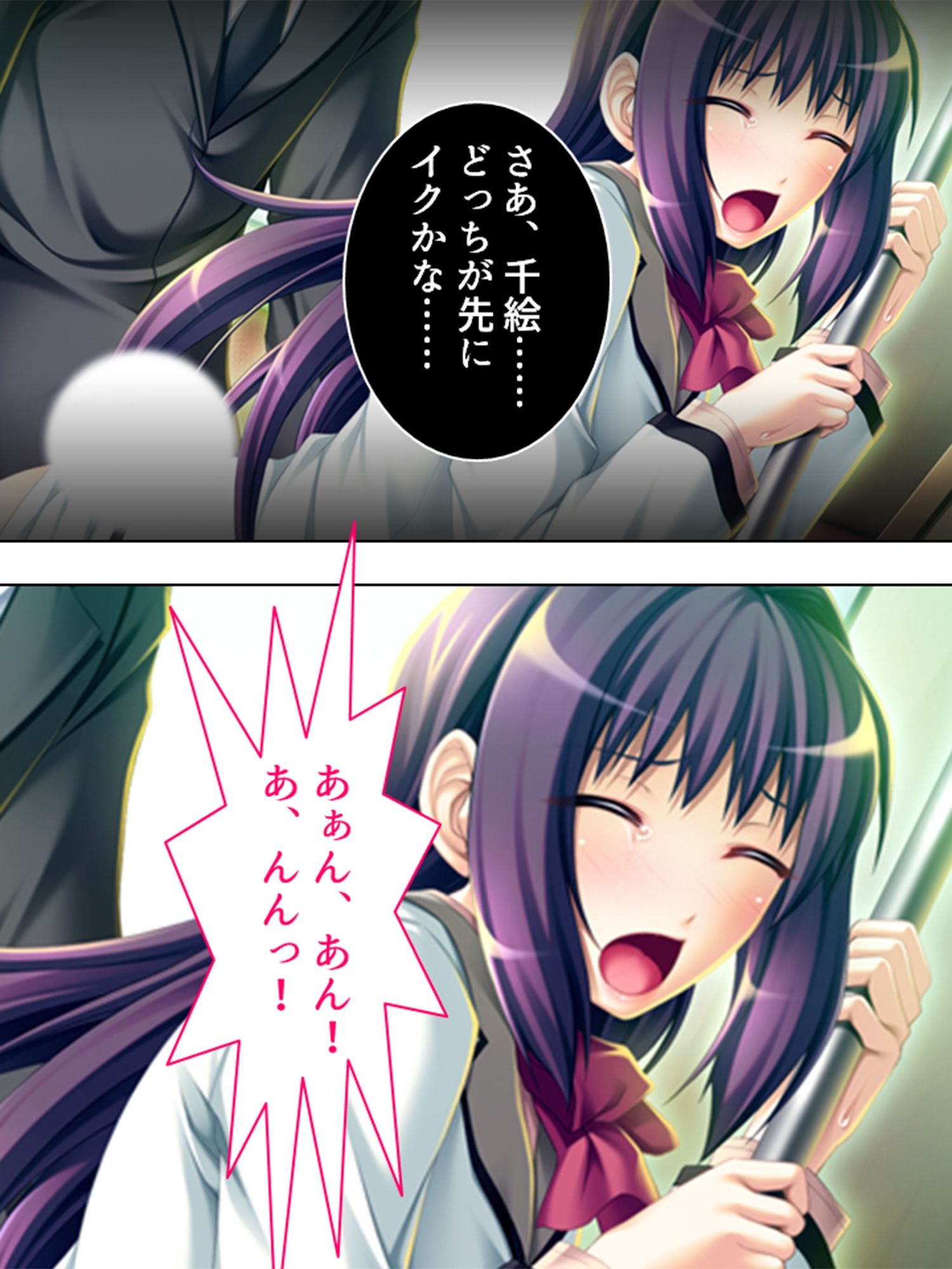 車両内に響きわたる母娘の悲痛で淫靡な叫び！  ＜総集編＞ サンプル3ページ目