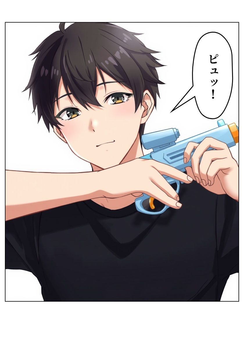 スクRUNブル！ 3と4 サンプル2ページ目