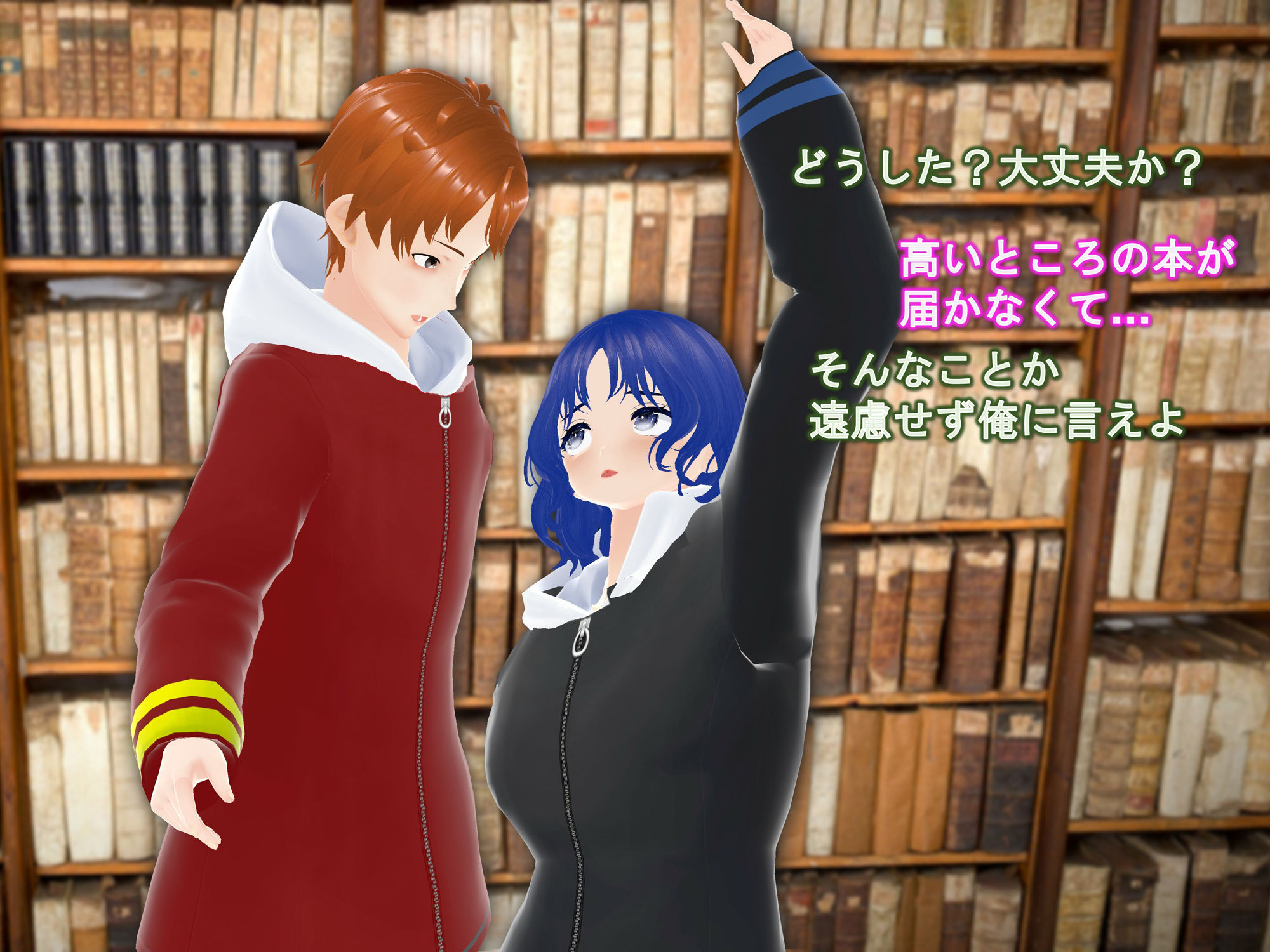 女子だけ成長 男子を追い抜く 成長音〜あまあま彼女編〜 サンプル10ページ目