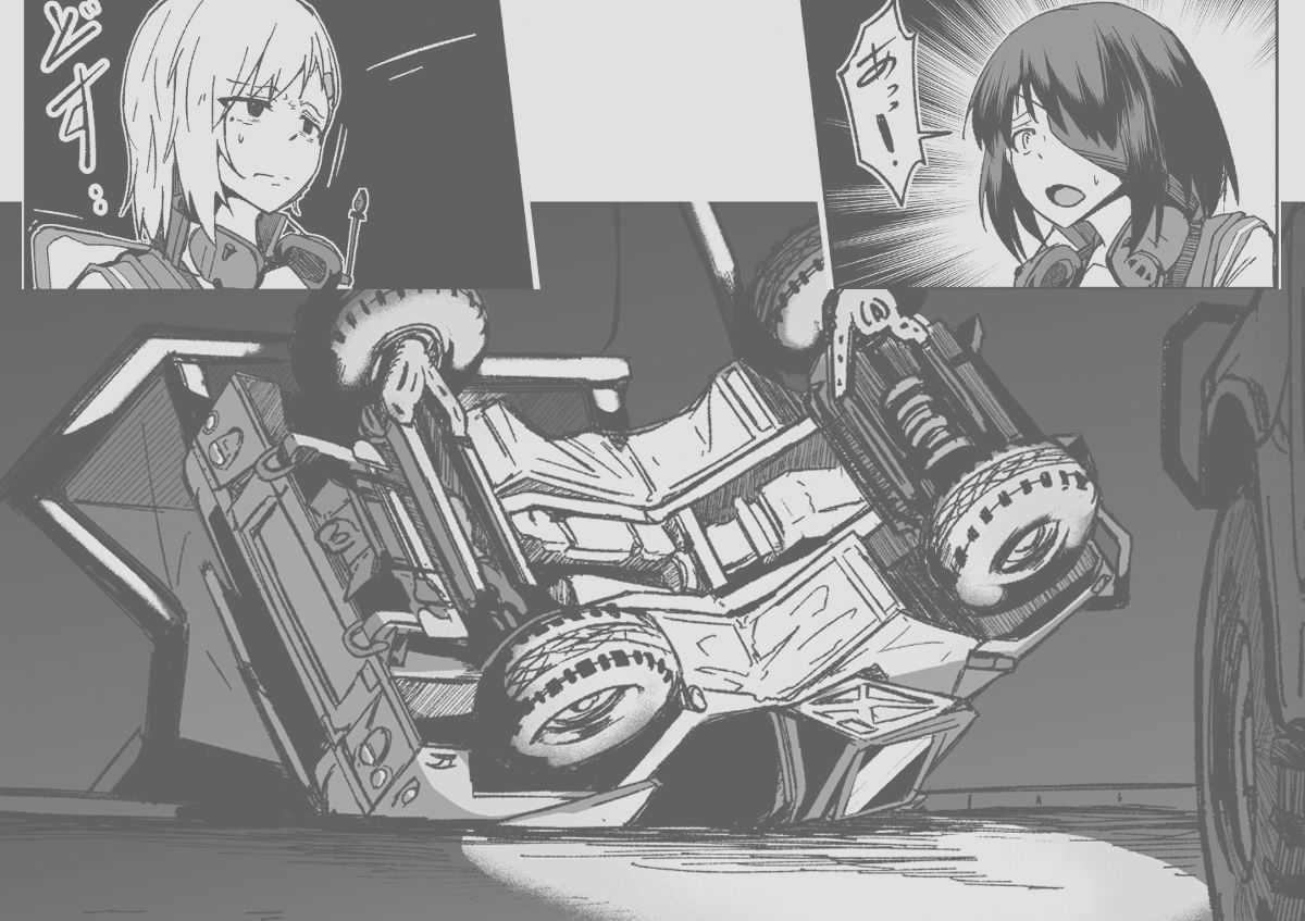 第4武装〇校第3パトロール小隊 サンプル3ページ目