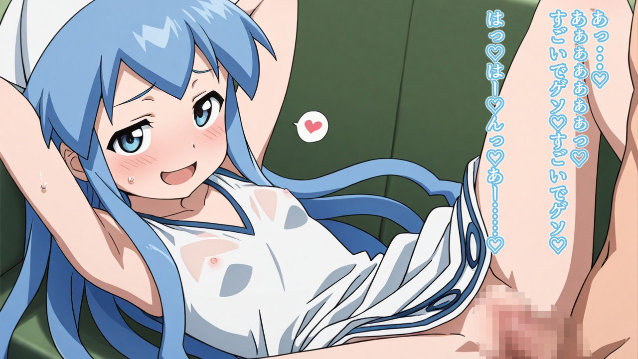 僕のお姉ちゃん達が寝取られました。 サンプル5ページ目