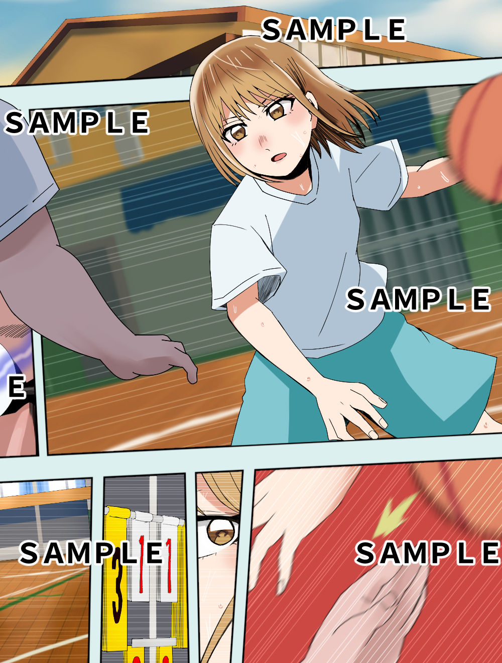 クロのハコ サンプル2ページ目