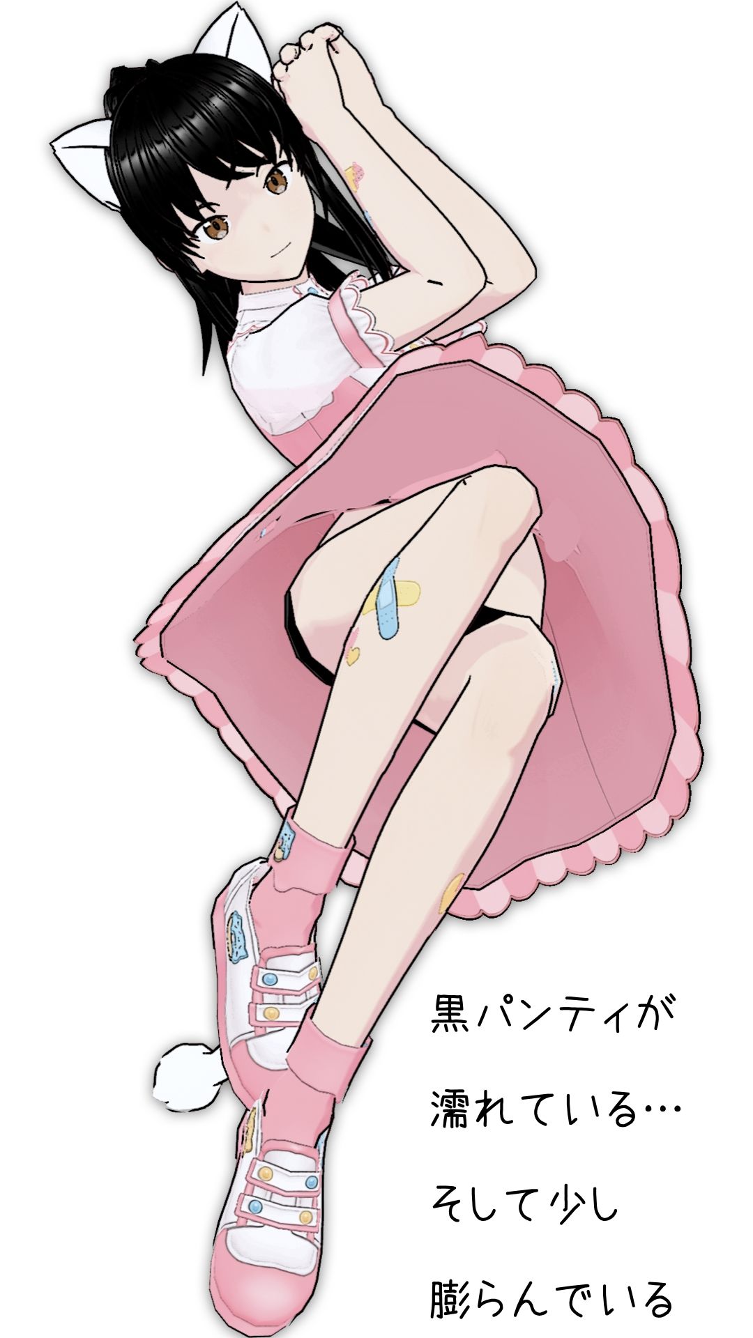 行け！LARKちゃん2 サンプル4ページ目