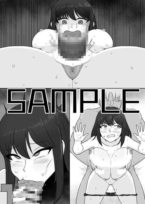戻ってこない彼女達 サンプル2ページ目