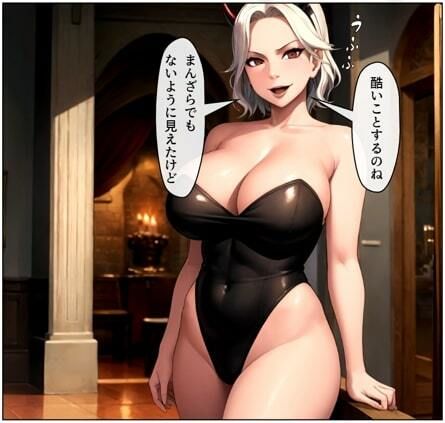 聖天墜落ep2（紋章凌●） サンプル3ページ目