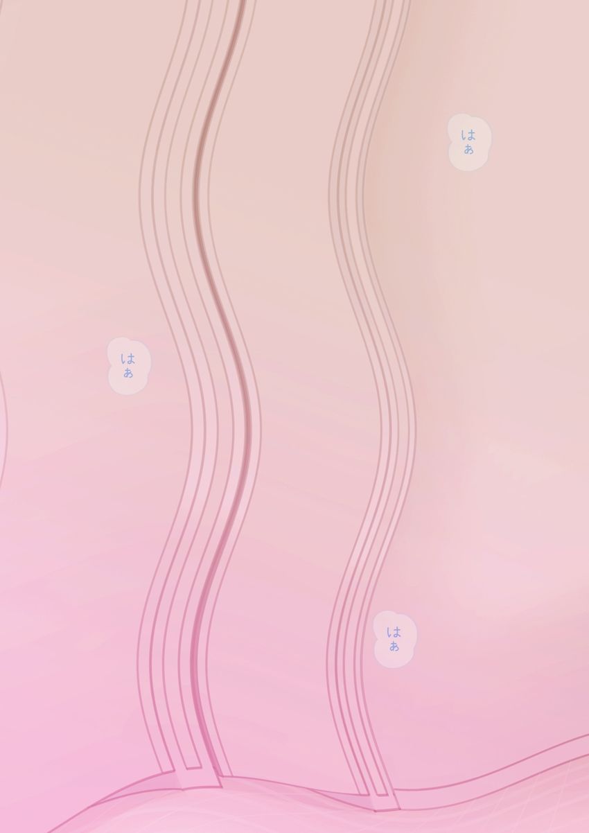 皮モノ トイレの花子さん サンプル4ページ目