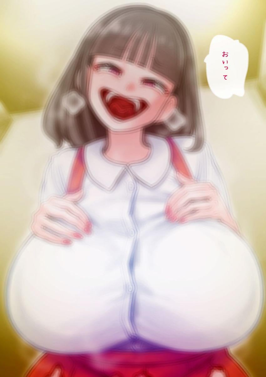皮モノ トイレの花子さん サンプル7ページ目