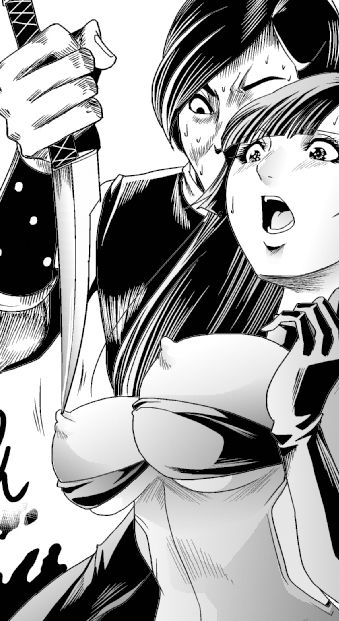 乳首立つ！くノ一失禁責め サンプル1ページ目