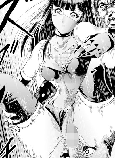 乳首立つ！くノ一失禁責め サンプル4ページ目