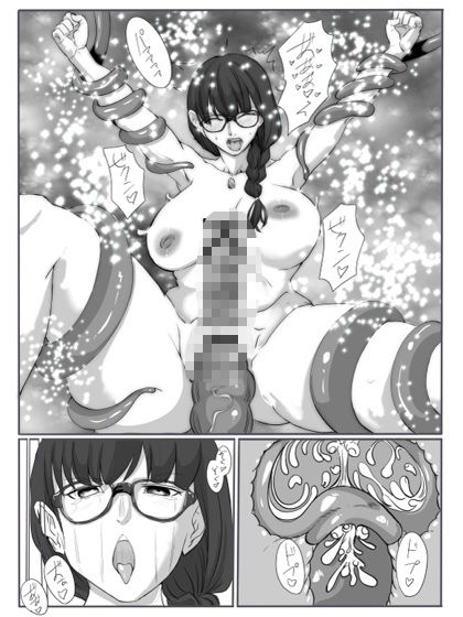 ジャスティスレディ サンプル7ページ目