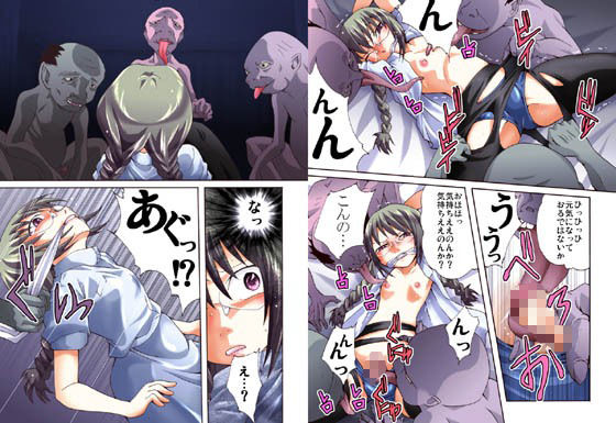 欲望回帰-男の娘NH成海くん危機一髪！！フルコンプリートパック- サンプル9ページ目
