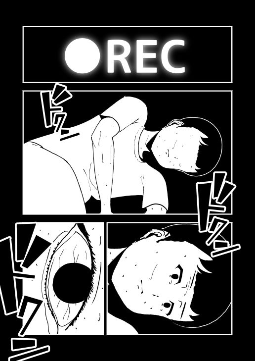 きくざごと サンプル5ページ目