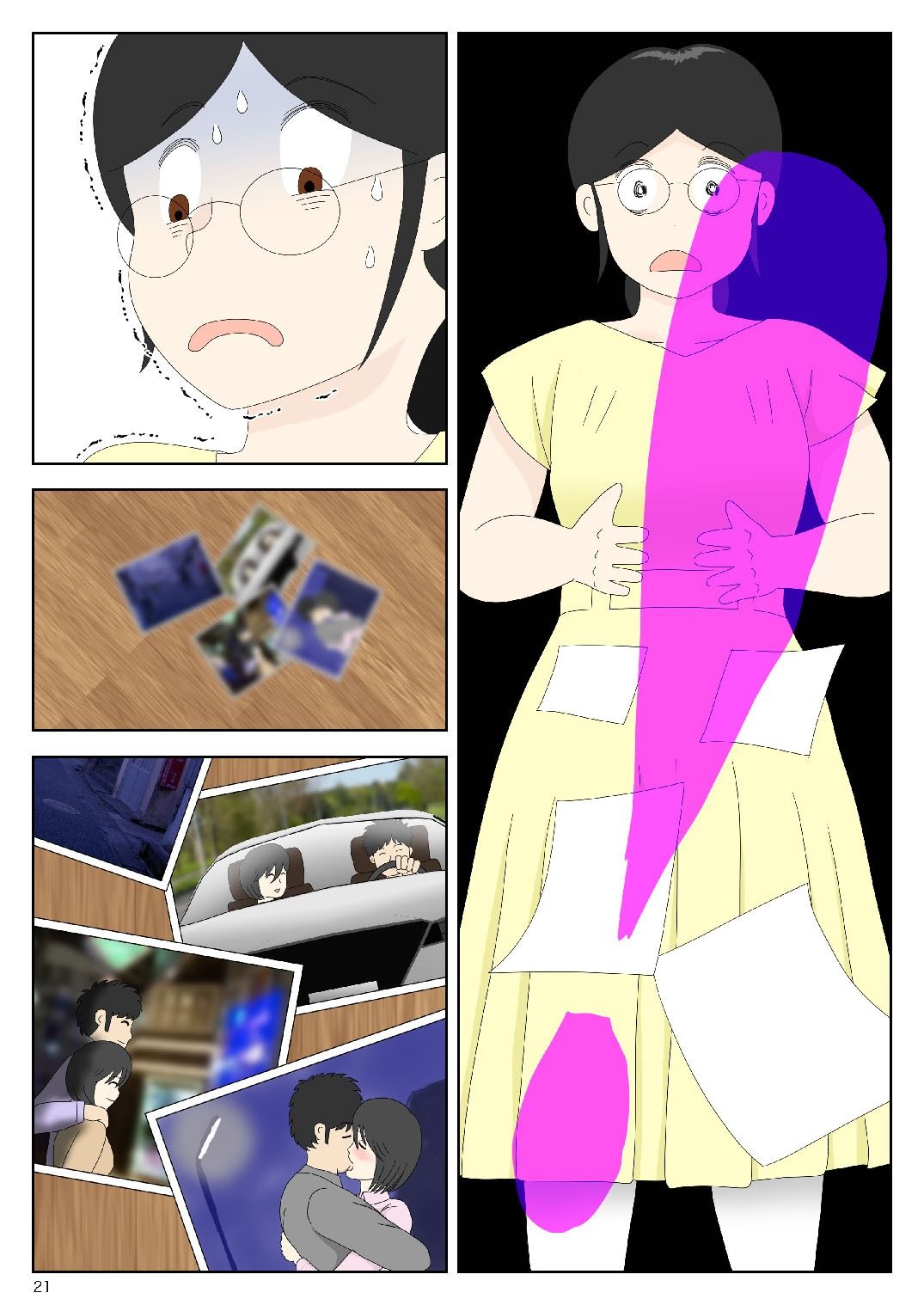 オナネタ母さん〈別世界線7〉暴露そして破滅 サンプル3ページ目