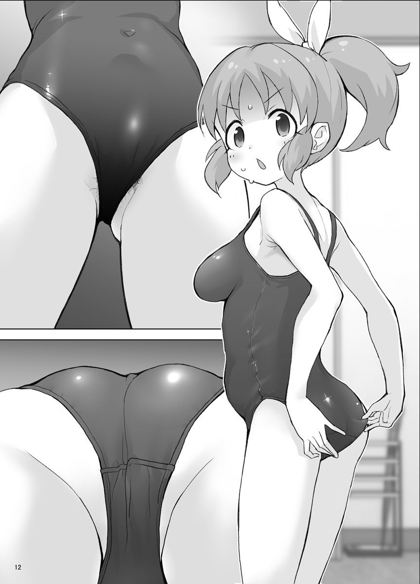 某芸能事務所盗撮画像流出まとめ3 サンプル5ページ目