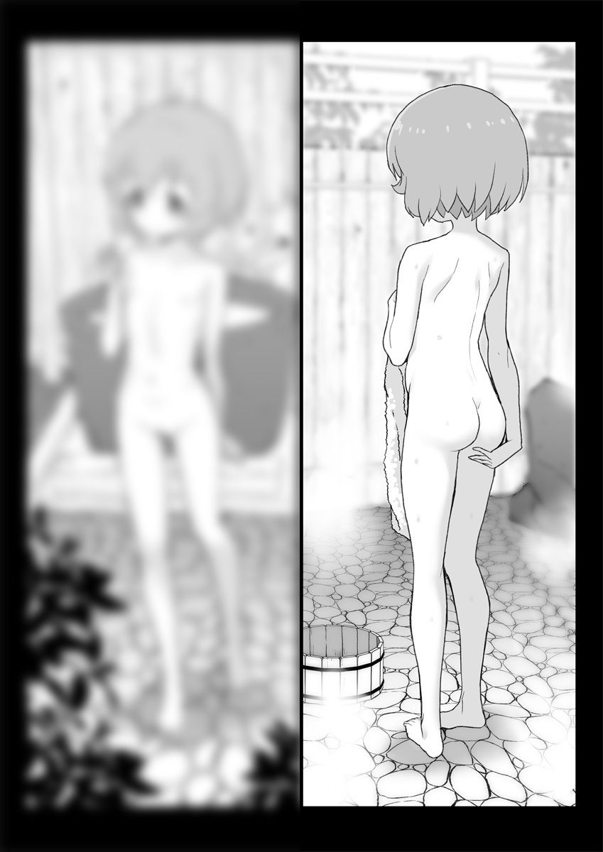 某芸能事務所盗撮画像流出まとめ3 サンプル8ページ目
