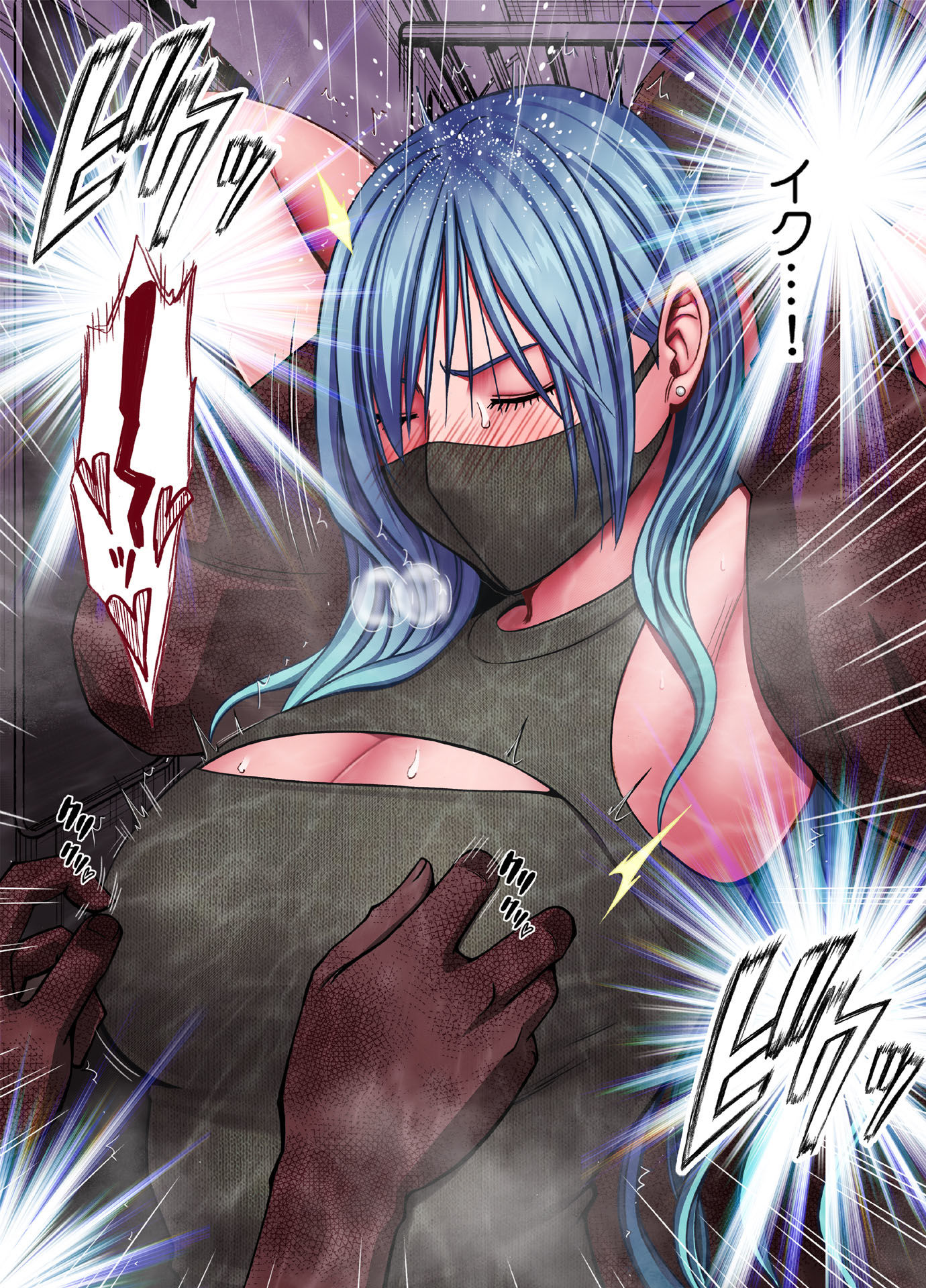 退魔士ゆら3 サンプル2ページ目