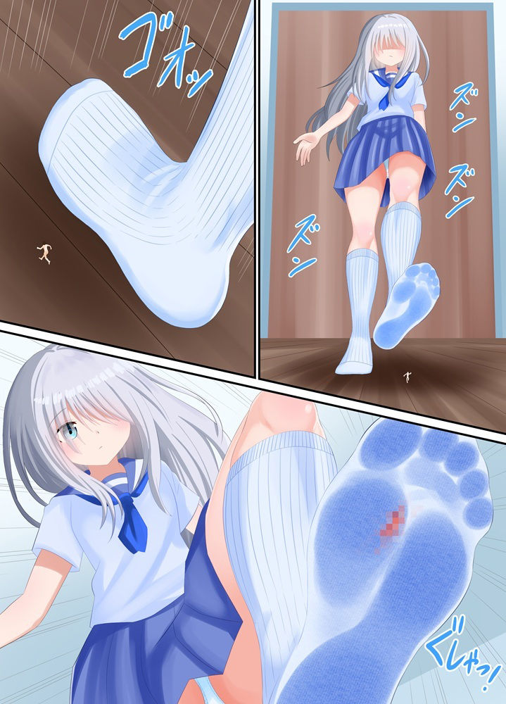 カラー漫画詰め合わせ サンプル2ページ目