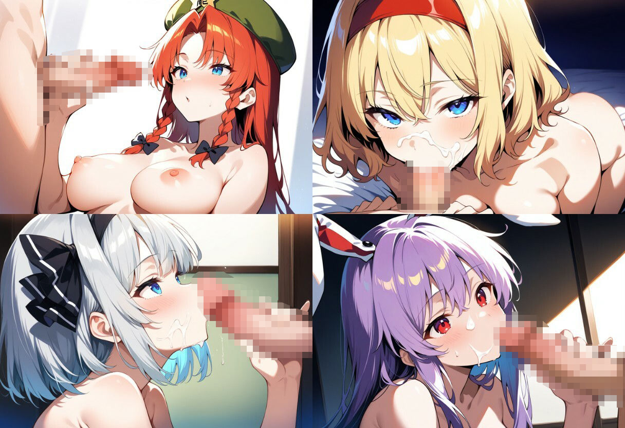 東方ぬきぬき庵〜手コキとフェラでスッキリしてもらう程度の風俗〜 サンプル4ページ目
