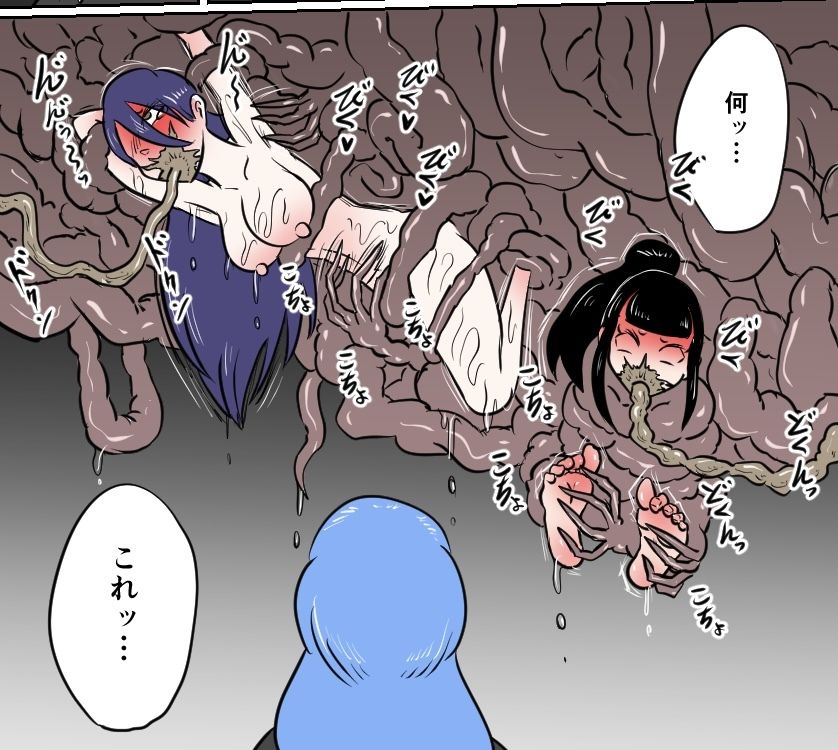 恐怖くすぐり七不思議 サンプル8ページ目