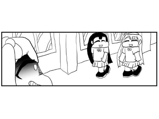 ラ○ライブ！4コマ漫画「海未ちゃんは炭酸がニガテ」 サンプル1ページ目