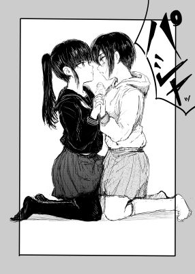 目の前で好きな娘が告白された サンプル5ページ目