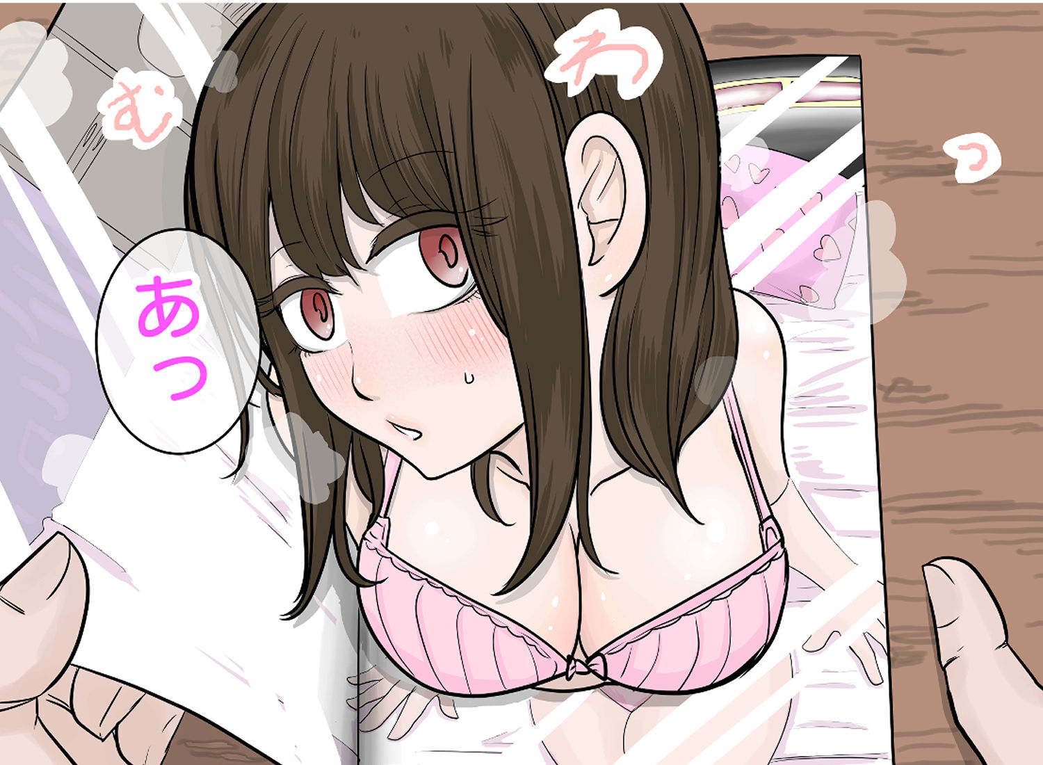 飛び出す？エロ本 〜本から飛び出す女体をハメまくり！！〜 サンプル5ページ目