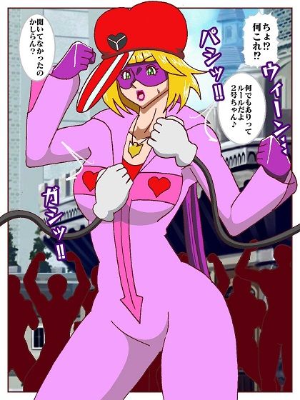 勝手にVS？  善悪ヒロイン対決だコロン サンプル7ページ目