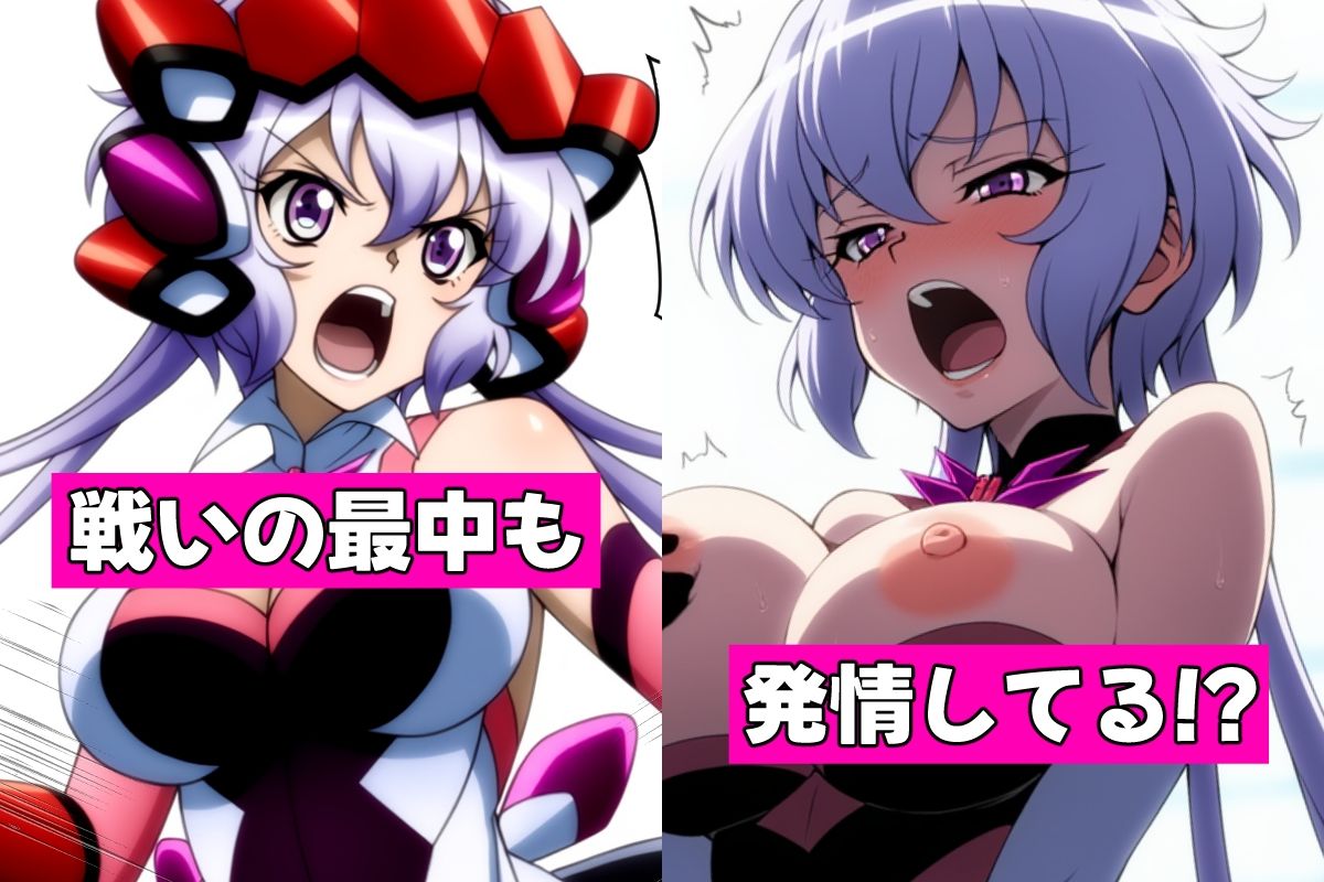 戦姫たちの秘蜜-SCORE:B- サンプル2ページ目
