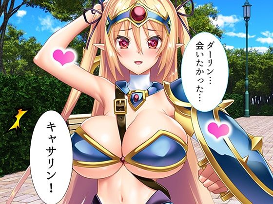 おっぱい好きのお兄ちゃんは絶倫童貞！ 3巻 サンプル2ページ目