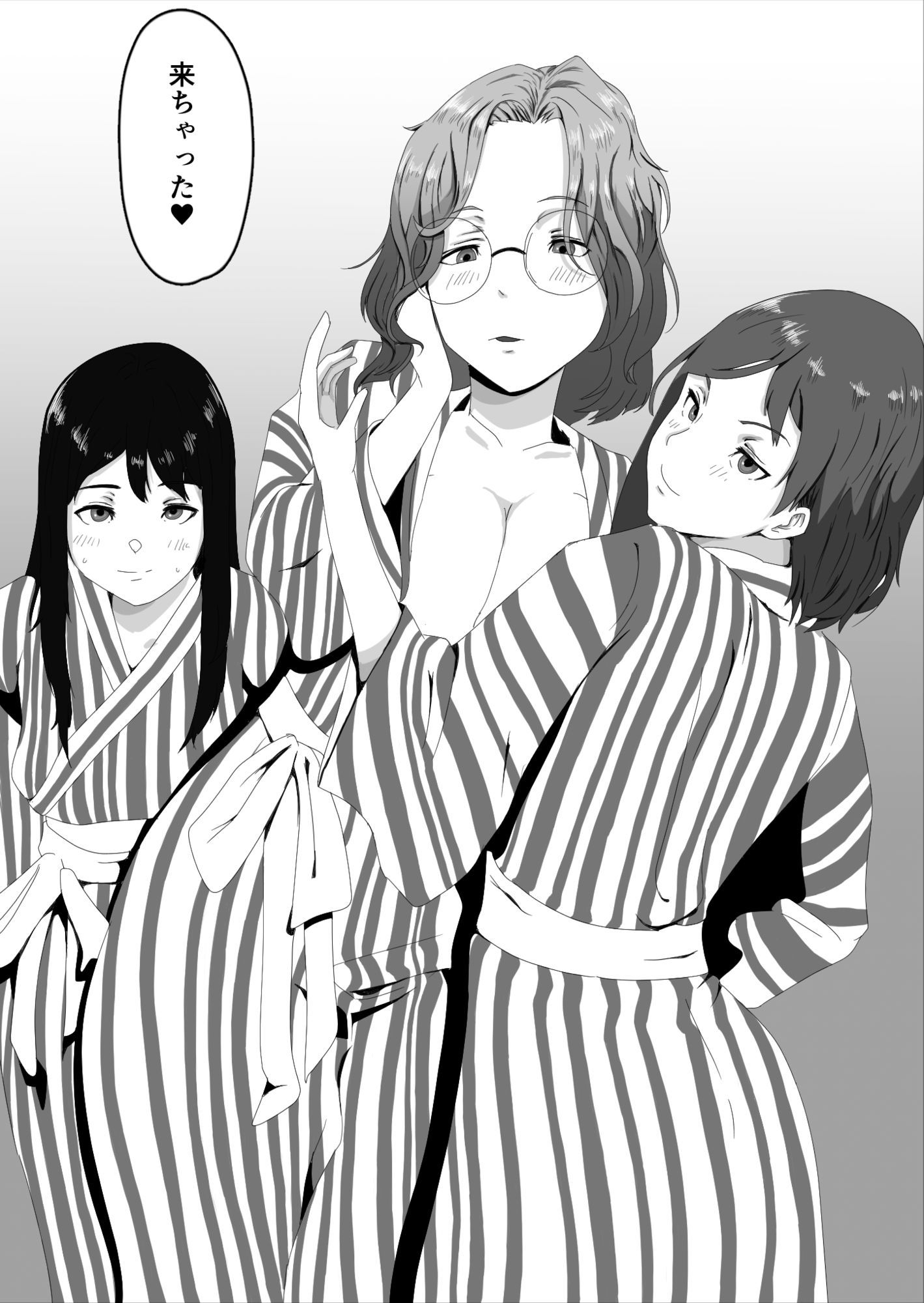 会社のマドンナたちから求婚されて押し倒された話 サンプル1ページ目