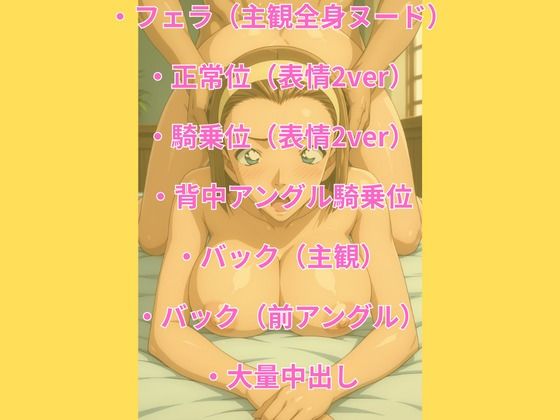 名探偵コナン  都合のいいお嬢さま 鈴木園子 サンプル2ページ目
