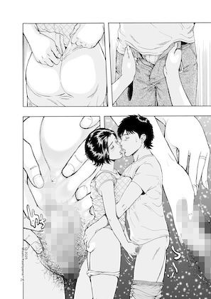 艶穴淑女  乳色お尻妻 サンプル6ページ目