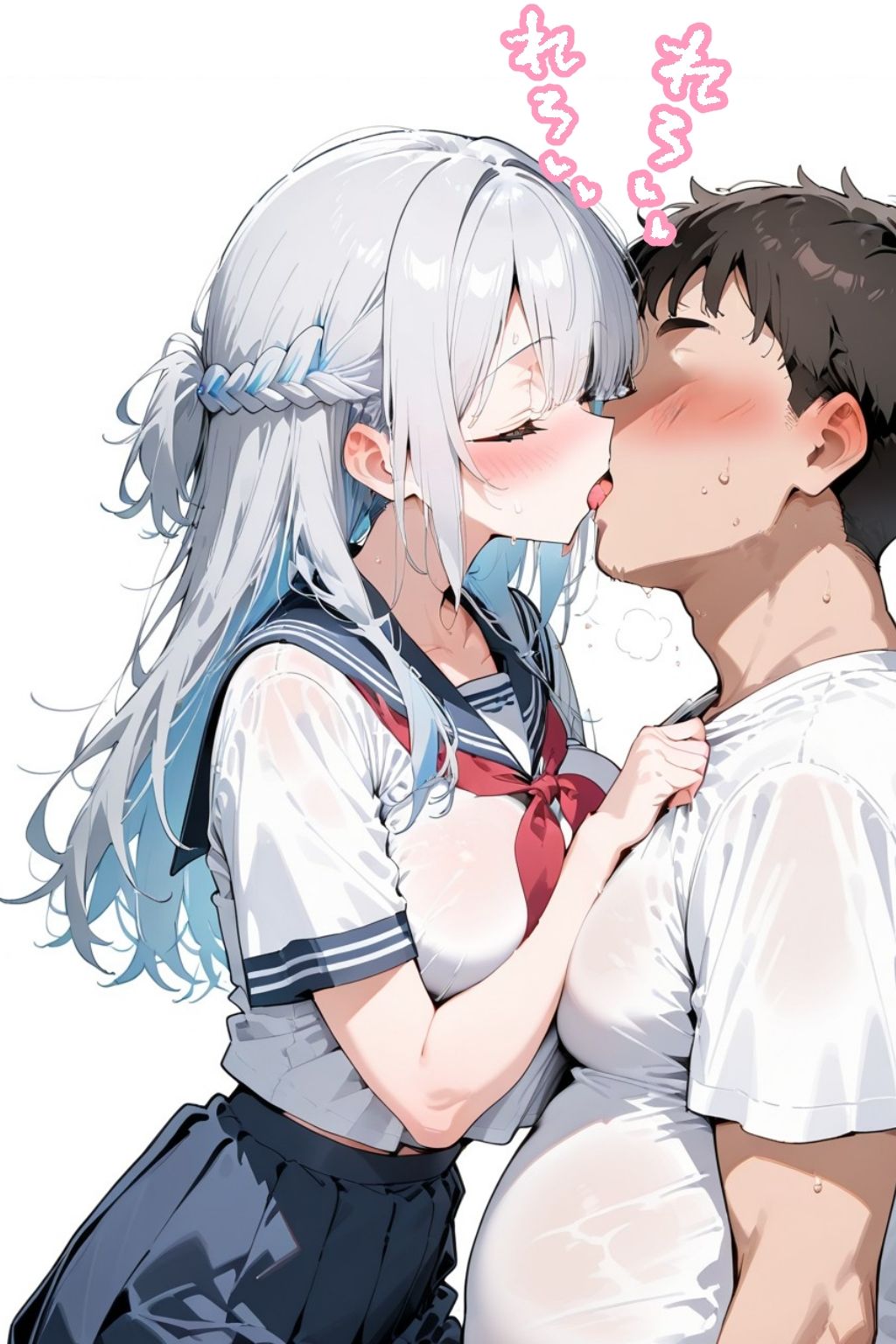 アイリちゃん初めてのパパ活♪ サンプル2ページ目