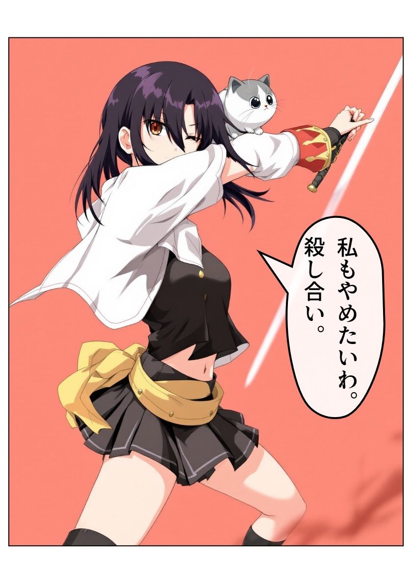 アイドル戦国時代 サンプル4ページ目