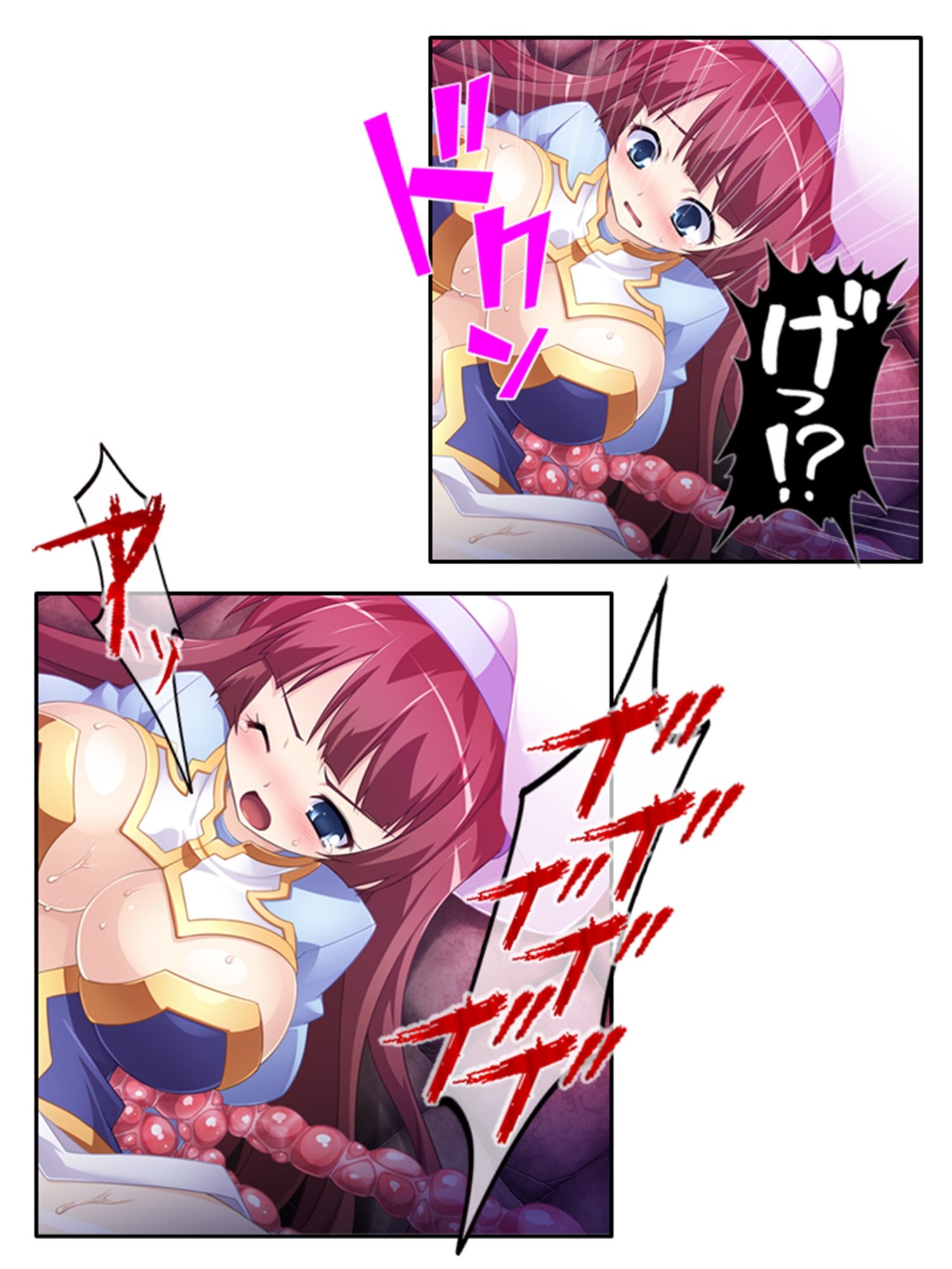 孕むまで脱出不可能！？女人禁制ダンジョンの罠 上巻 サンプル8ページ目