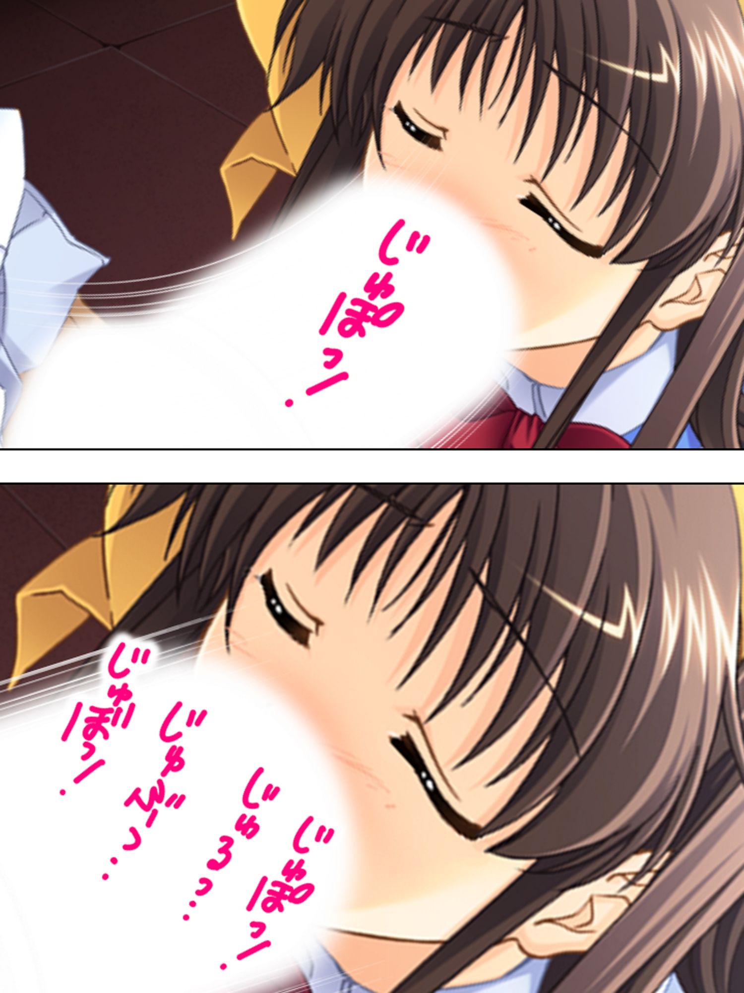 姉貴と萌えキュンな友人の妹二人を交換してみた結果  ＜総集編＞ サンプル3ページ目