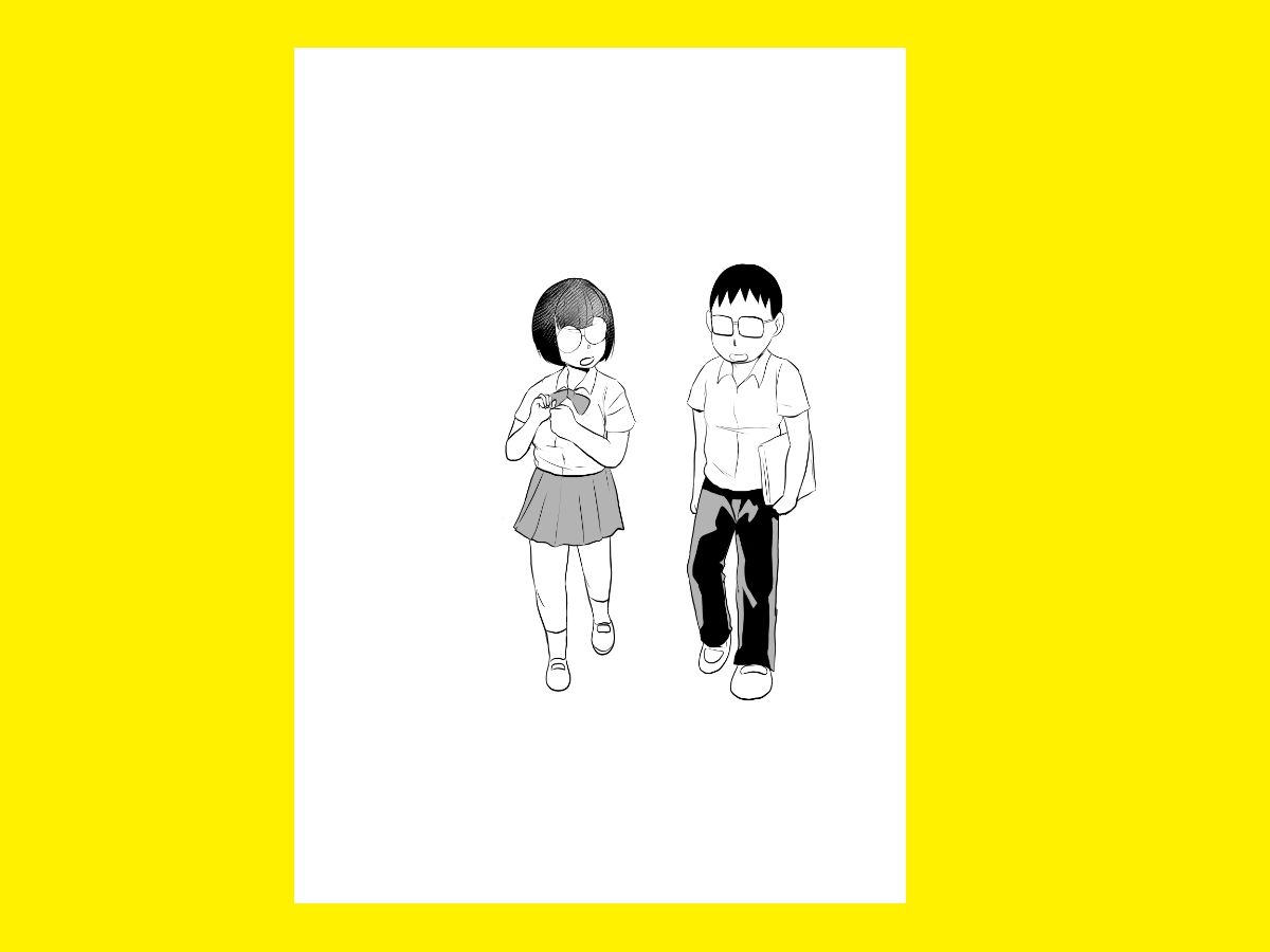 ギャルの罰ゲームになってしまったオタク サンプル6ページ目