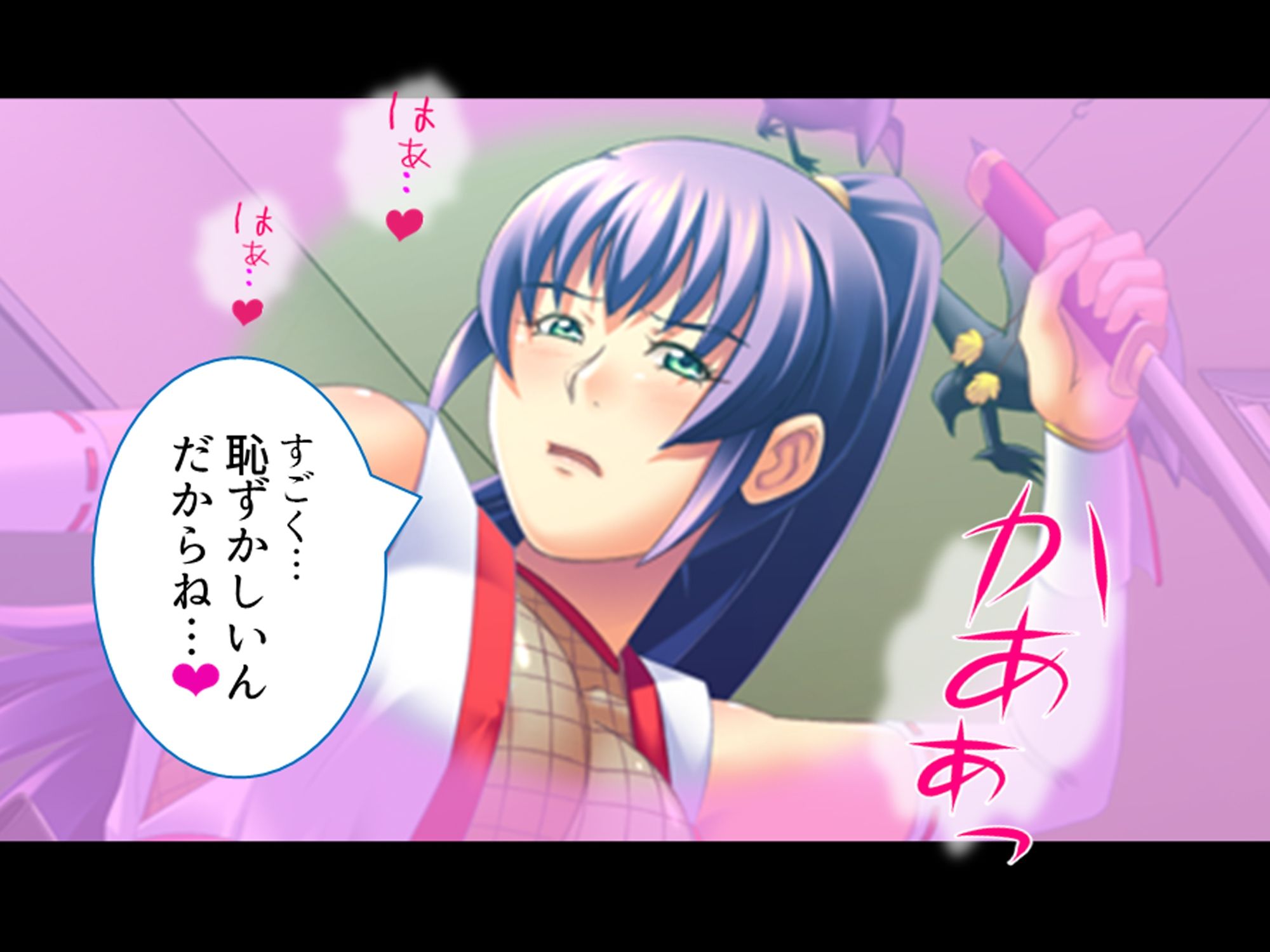 コスプレしないと出られない！委員長の大胆エロコスH 1巻 サンプル3ページ目